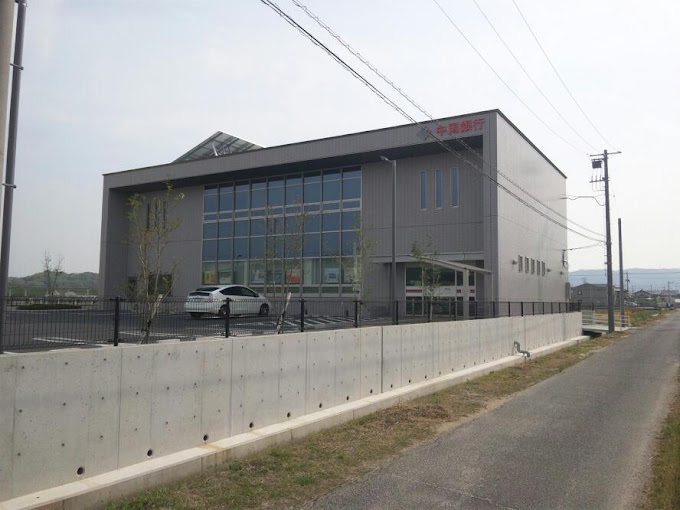 銀行　中国銀行真備支店（銀行）まで1155m