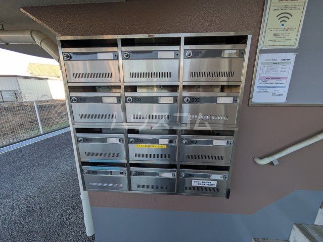 その他共有部分