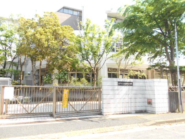 小学校　南葛西第三小学校（小学校）まで1172m