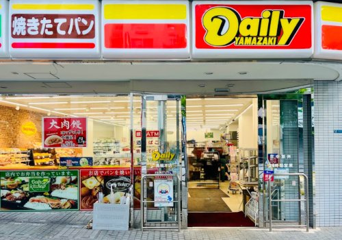 コンビニ　デイリーヤマザキ 高輪本店（コンビニ）まで411m