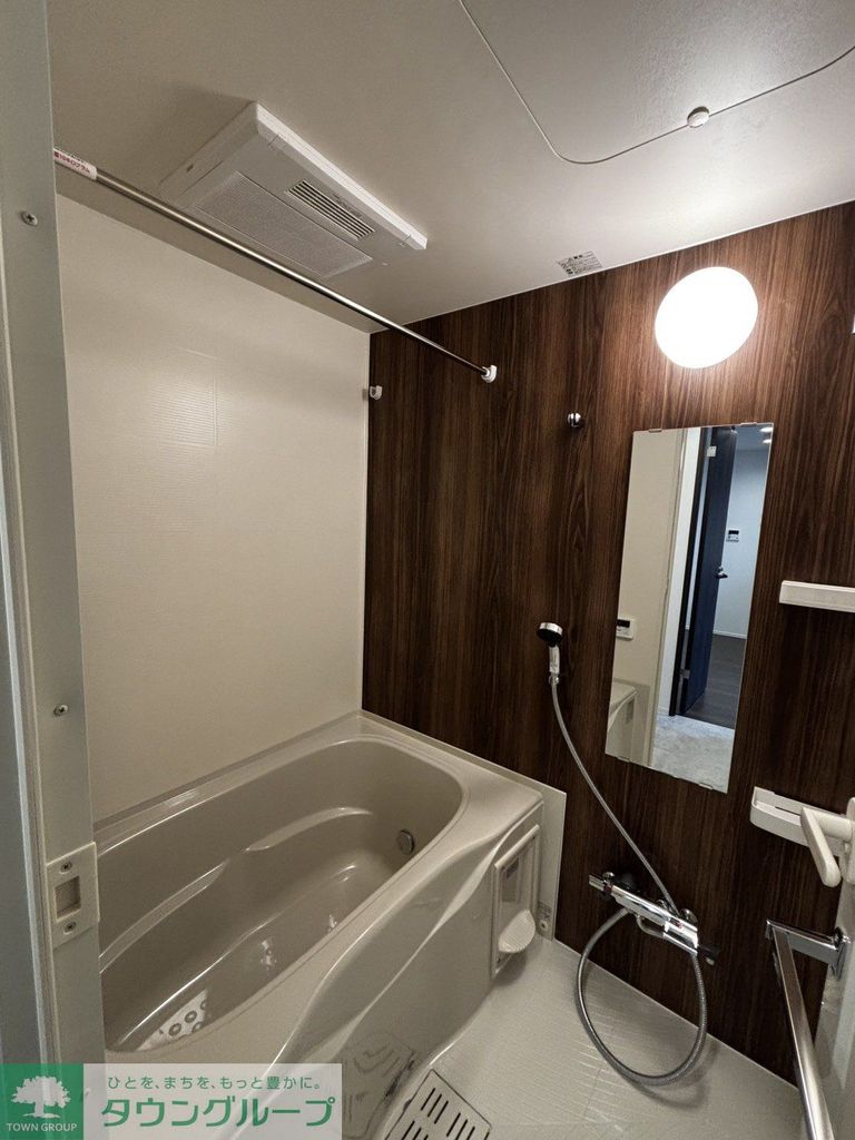 バス・シャワールーム　バス