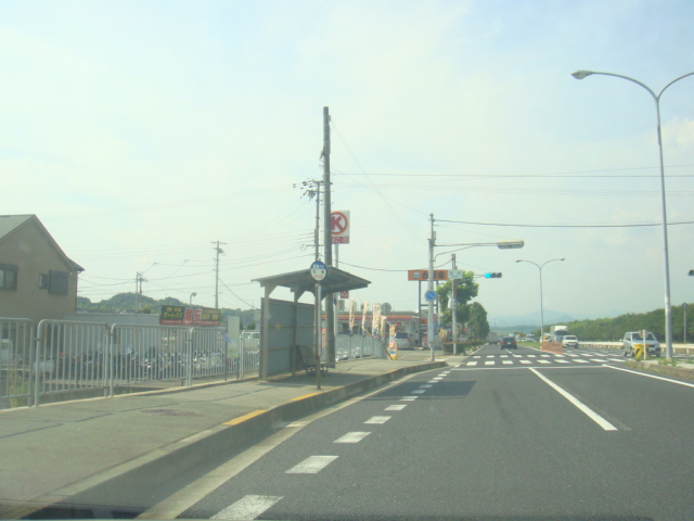 その他　サークルＫ西宮山口町名来店（その他）まで632m