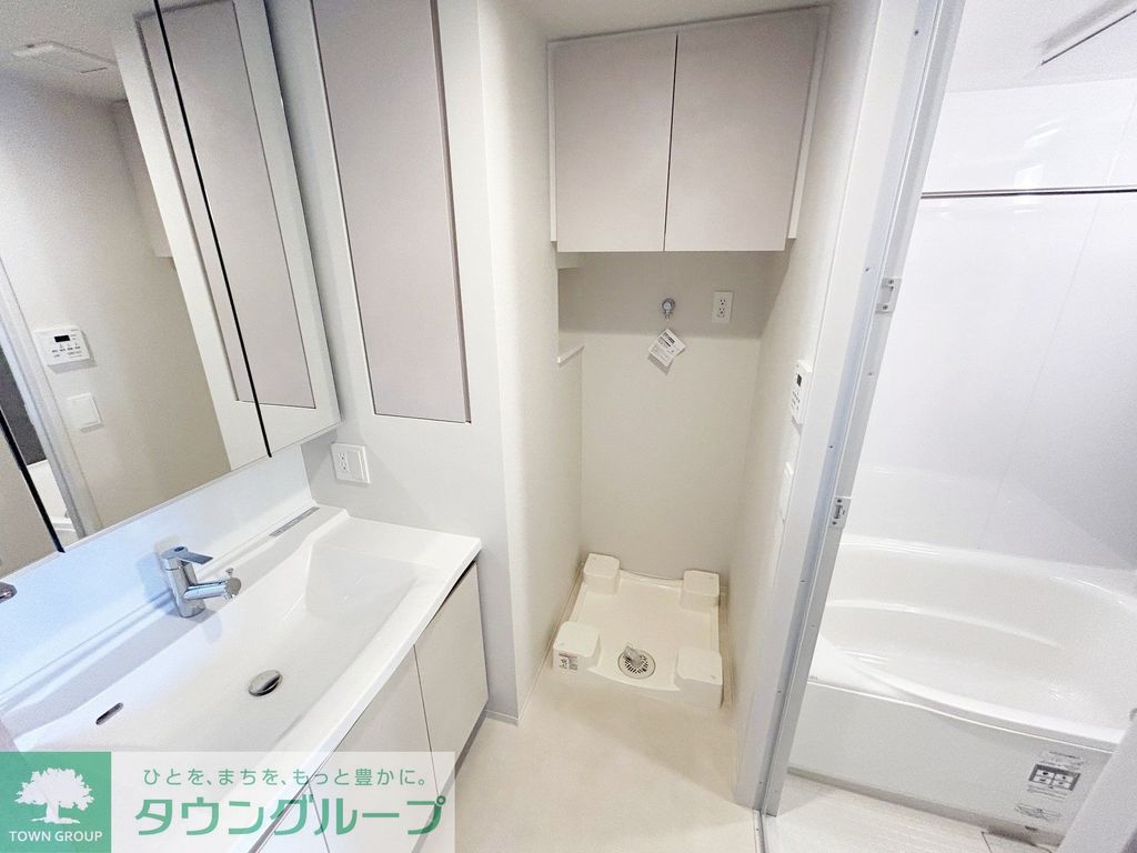 バス・シャワールーム　お部屋探しは株式会社　タウンハウジング　までお気軽にお問合…