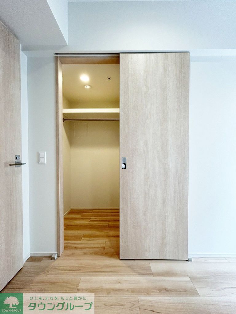 収納　お部屋探しは株式会社　タウンハウジング　までお気軽にお問合…