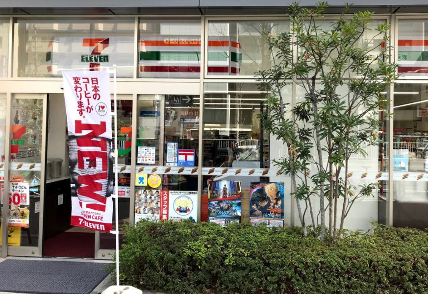 コンビニ　セブンイレブン港区一の橋店（コンビニ）まで183m