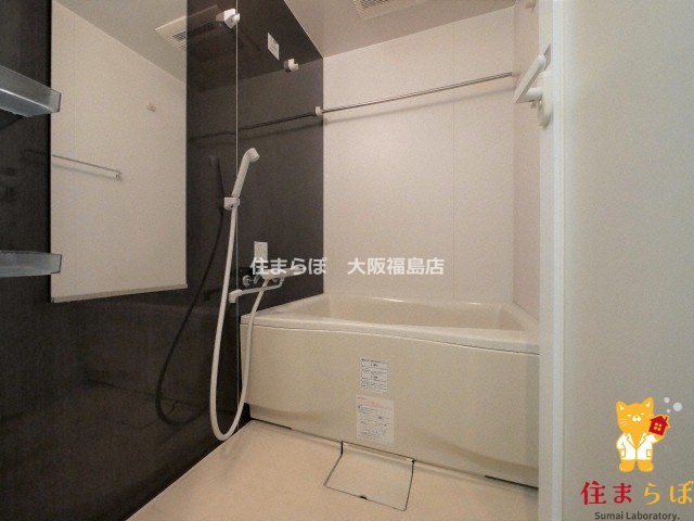 バス・シャワールーム　一日の終わりに使う場所