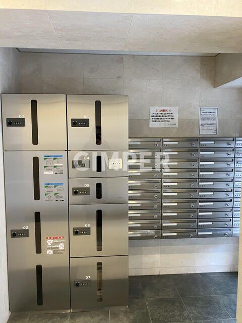 その他共有部分