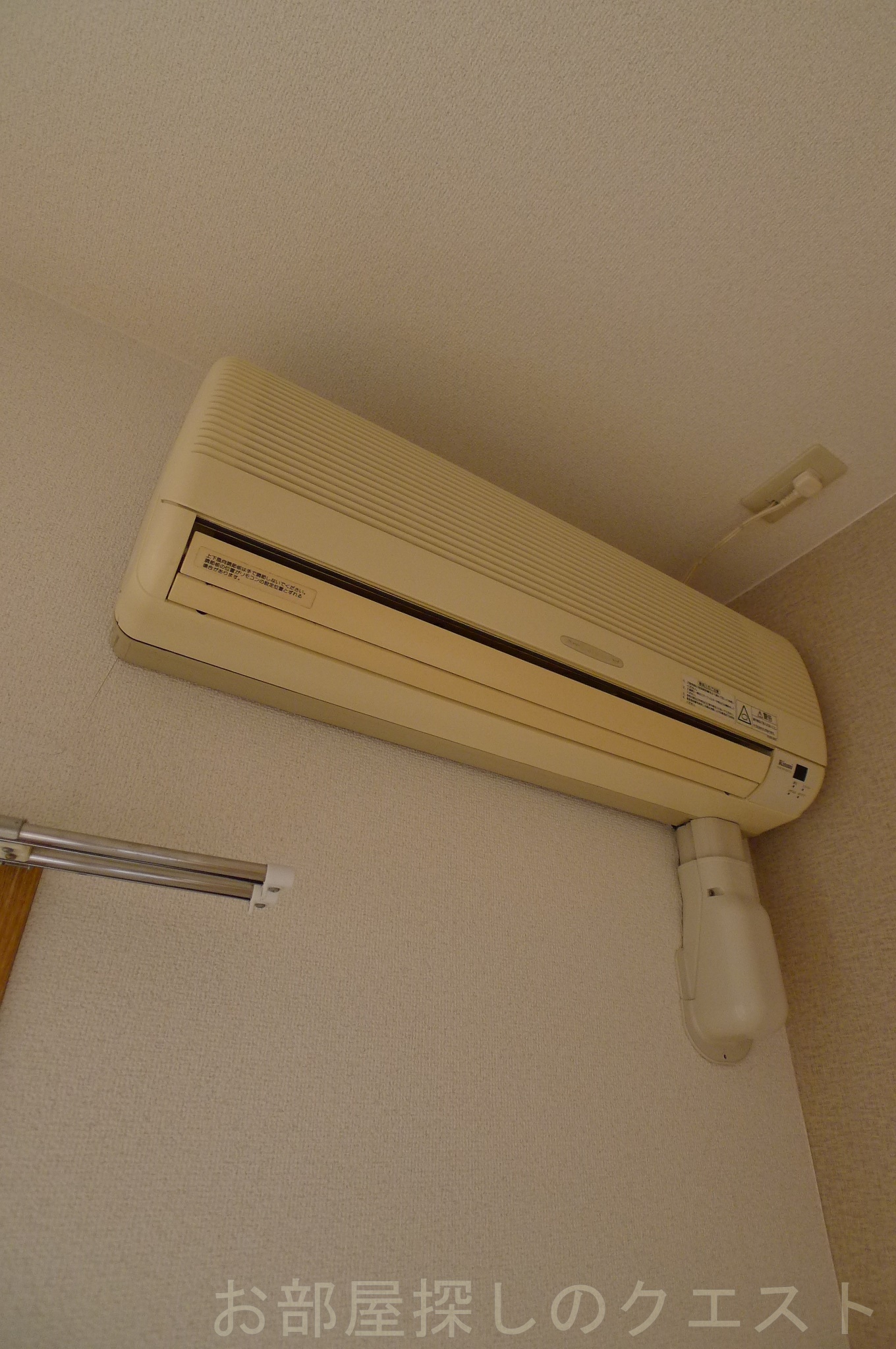 その他　（写真は同仕様）