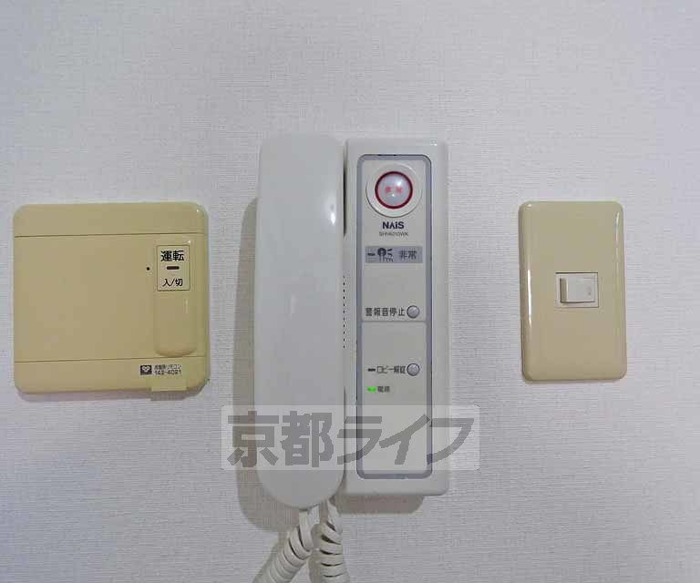 セキュリティ　インターホンです。