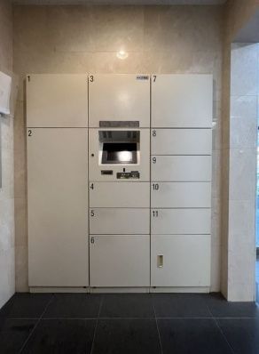 その他共有部分　☆共有部分☆