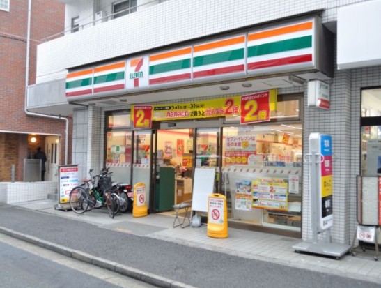 コンビニ　セブン‐イレブン 代々木上原駅前店（コンビニ）まで242m