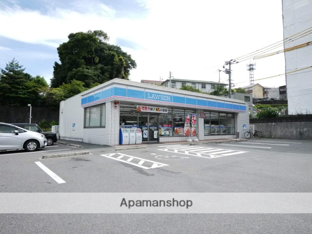 コンビニ　ローソン　有井店（コンビニ）まで400m