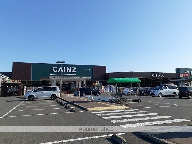 ホームセンター　カインズ西那須野店（ホームセンター）まで650m