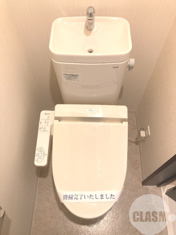トイレ　ウォシュレット