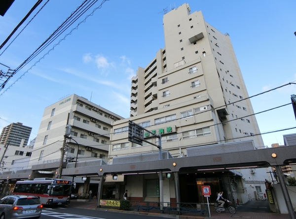 病院　医療法人財団中島記念会大森山王病（病院）まで473m