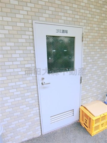 その他共有部分　曜日時間関係なくゴミ出し可能な敷地内ごみ捨て場！