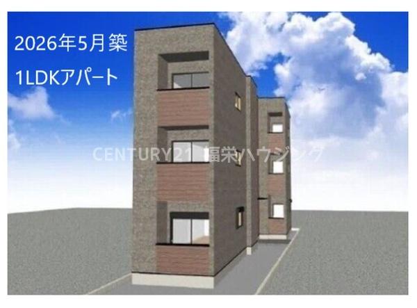 建物外観　鶴見緑地駅徒歩8分です