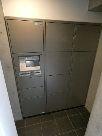 その他共有部分　宅配ボックス