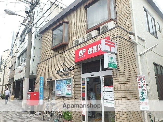 郵便局　大阪聖天前郵便局（郵便局）まで347m
