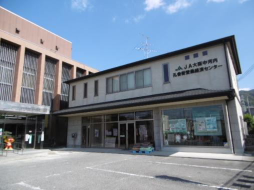 銀行　ＪＡ大阪中河内　孔舎衛支店（銀行）まで406m