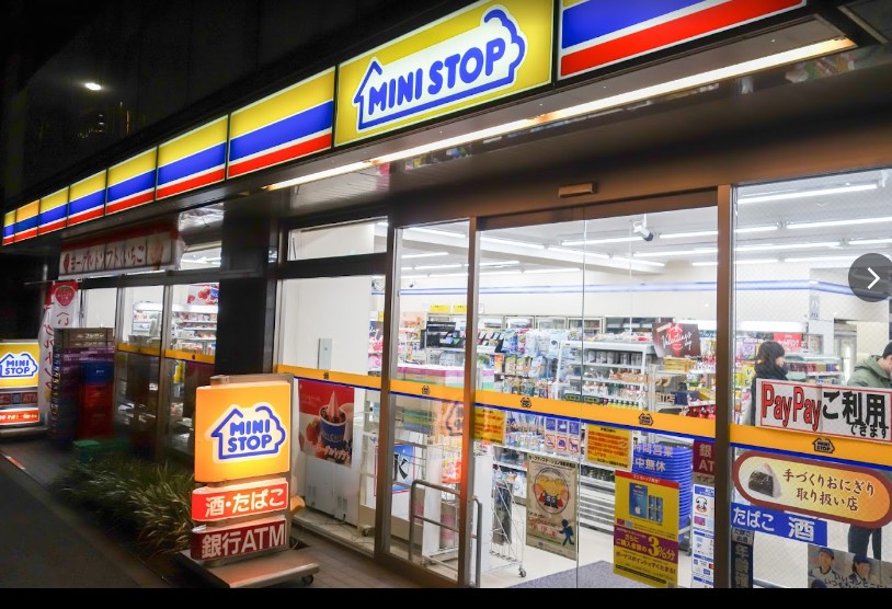 コンビニ　ミニストップ新宿大京町店（コンビニ）まで150m