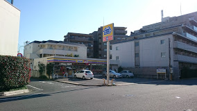 コンビニ　ミニストップ 南台5丁目店（コンビニ）まで596m