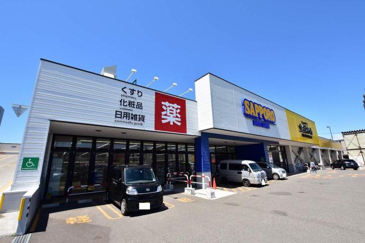 スーパー　ジェイ・アール生鮮市場西野店（スーパー）まで449m
