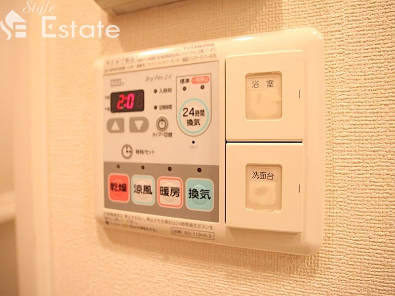 その他設備　浴室乾燥機