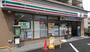 コンビニ　セブンイレブン　東中野末広橋店（コンビニ）まで319m