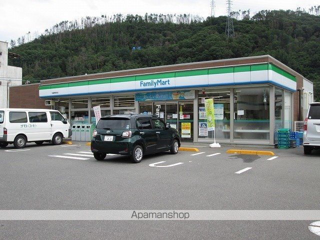 コンビニ　ファミリーマート　安曇野明科店（コンビニ）まで280m