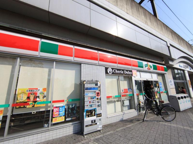 コンビニ　サンクス 上小田井店（コンビニ）まで411m