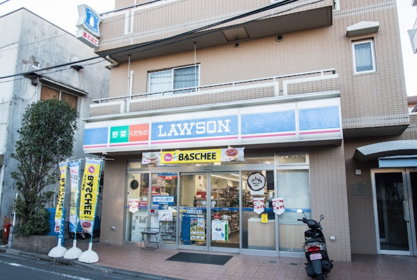 コンビニ　ローソン世田谷山下駅前店（コンビニ）まで452m