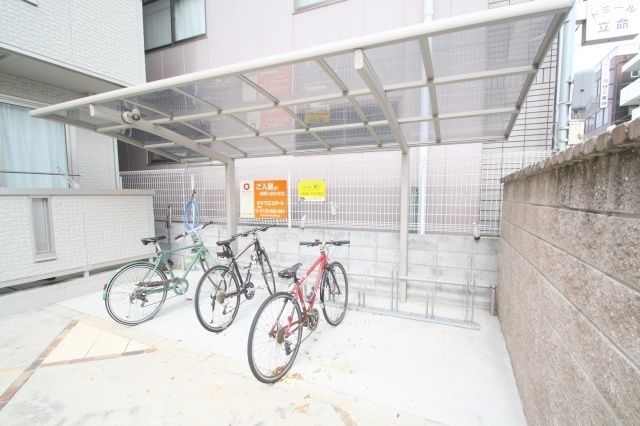 その他　自転車置場