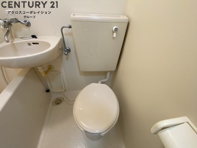 トイレ　浴室内にトイレがあります☆