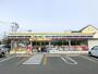コンビニ　ミニストップ前橋交通公園前店（コンビニ）まで636m