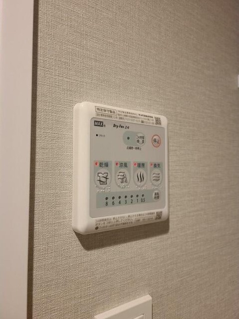 その他設備　※同仕様タイプ