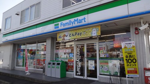 コンビニ　ファミリーマート 北本郷店（コンビニ）まで572m