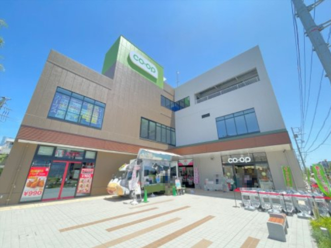 スーパー　コープみらい　かすかべ東店（スーパー）まで586m