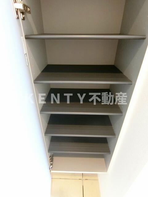 収納