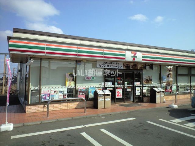 コンビニ　セブンイレブン　石岡貝地店（コンビニ）まで286m