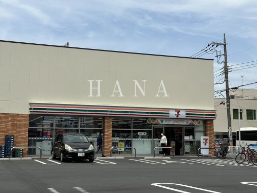 コンビニ　セブンイレブン 足立椿２丁目店（コンビニ）まで934m