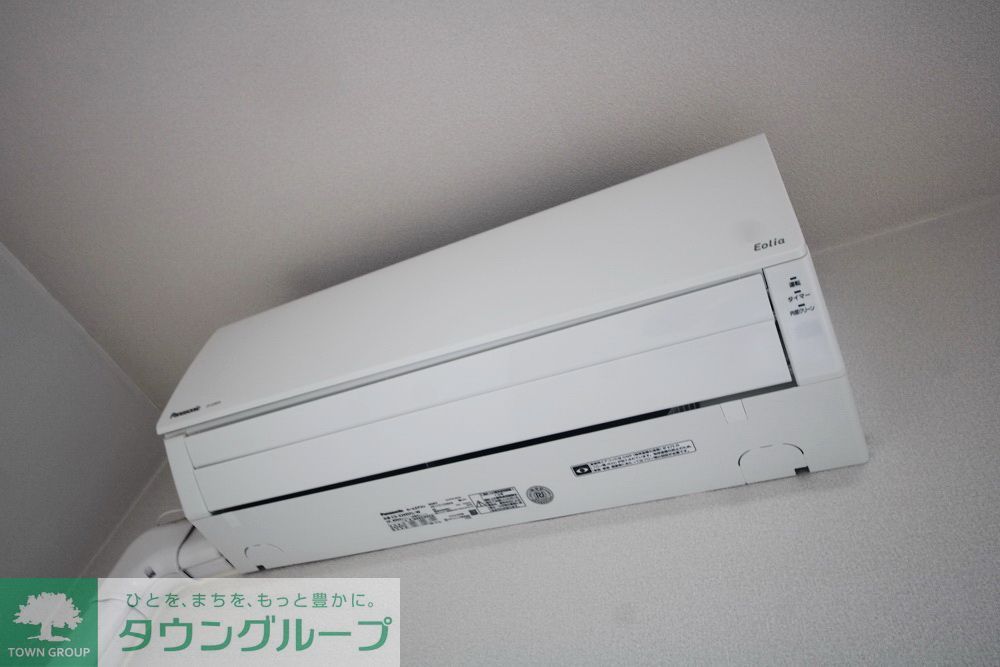 その他設備　設備