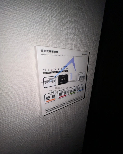 その他設備　浴室乾燥機です。