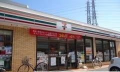 コンビニ　セブンイレブン相模原塚場店（コンビニ）まで600m