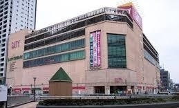 スーパー　イオン橋本店（スーパー）まで3600m