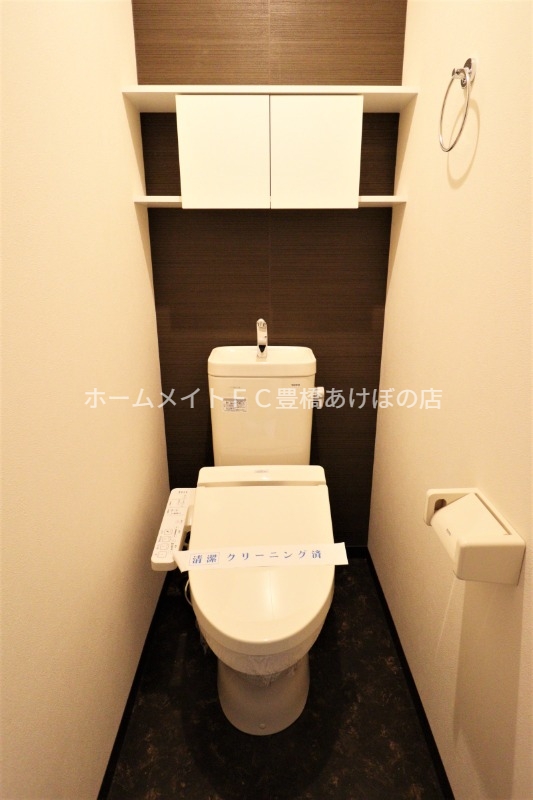 トイレ　同型別部屋