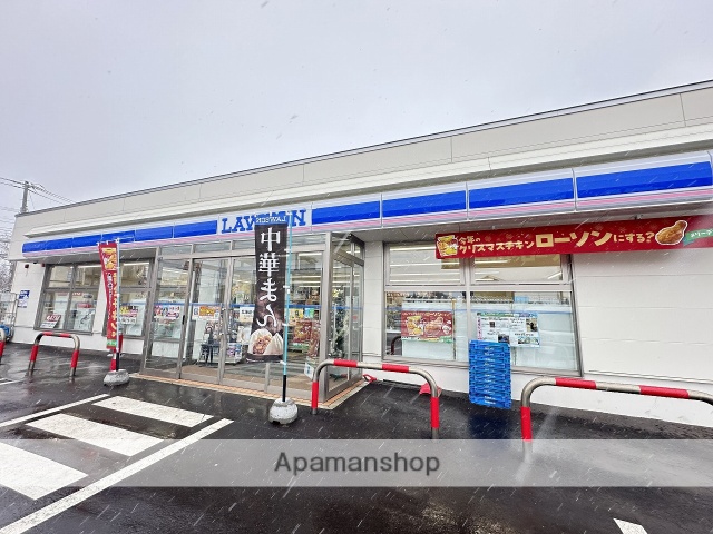 コンビニ　ローソン（コンビニ）まで529m