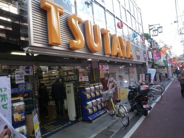 その他　ＴＳＵＴＡＹＡ（その他）まで885m