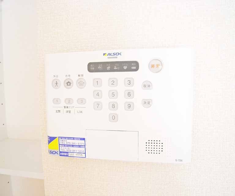 その他部屋・スペース　ＡＬＳＯＫです