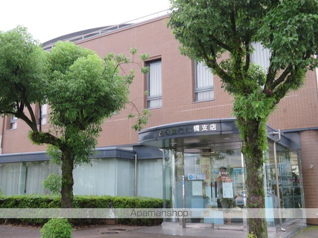 銀行　（株）肥後銀行／松橋支店（銀行）まで1759m